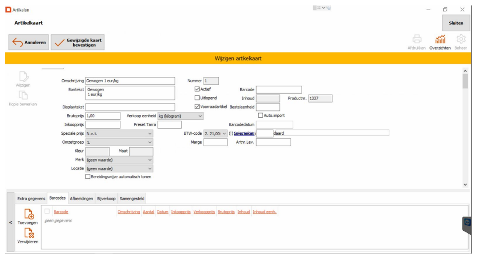 Module Q1700 Mplus Eenheidsprijzen + Koppeling Weegschaal