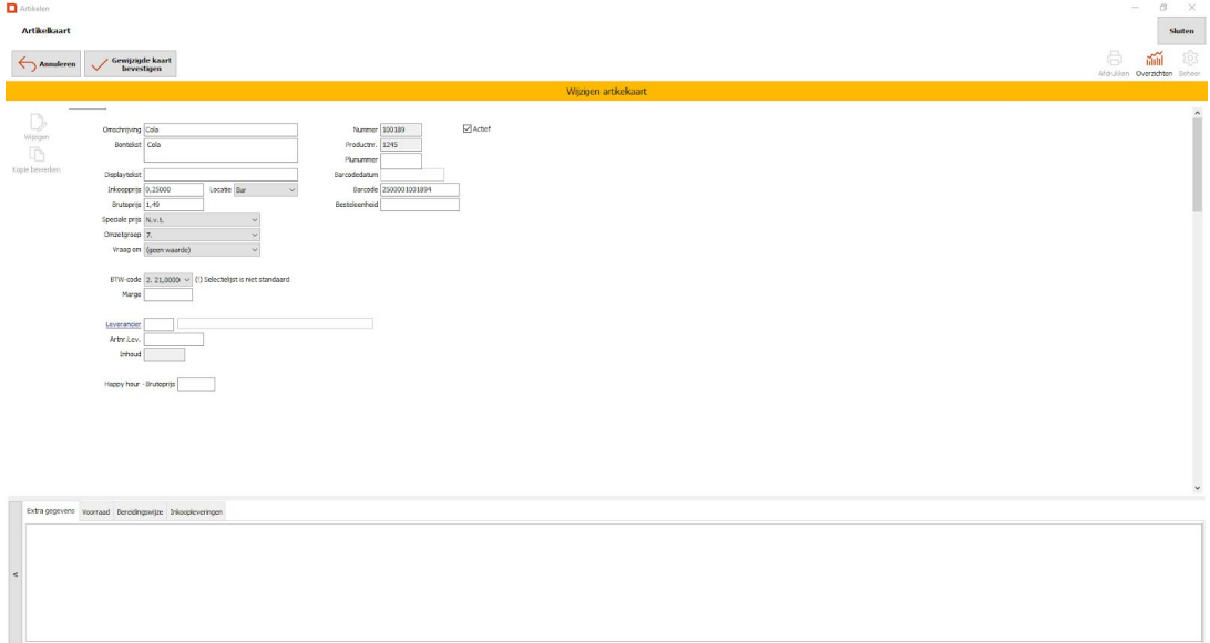 Module Q1500 Mplus Voorraadbeheer (retail)