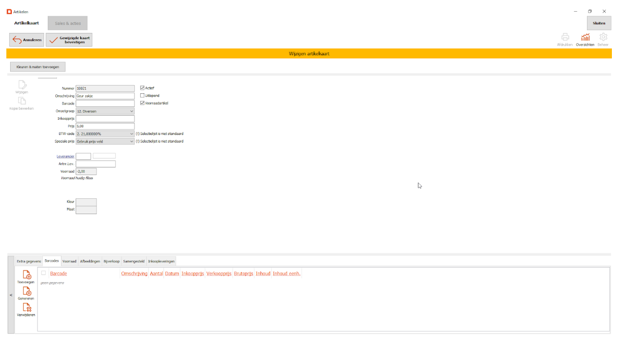 Q1500 Mplus Voorraadbeheer (horeca)