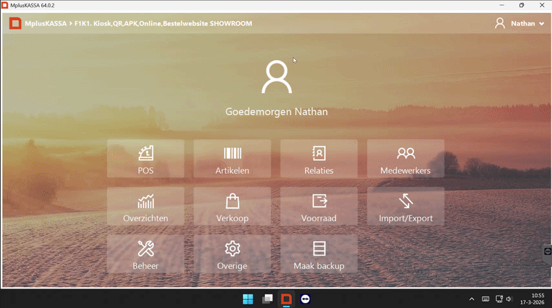 Voucherbeheer – Kassa, Kiosk, Handheld & GuestApp